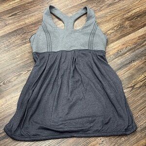 ❤️ Lululemon Grey Tank